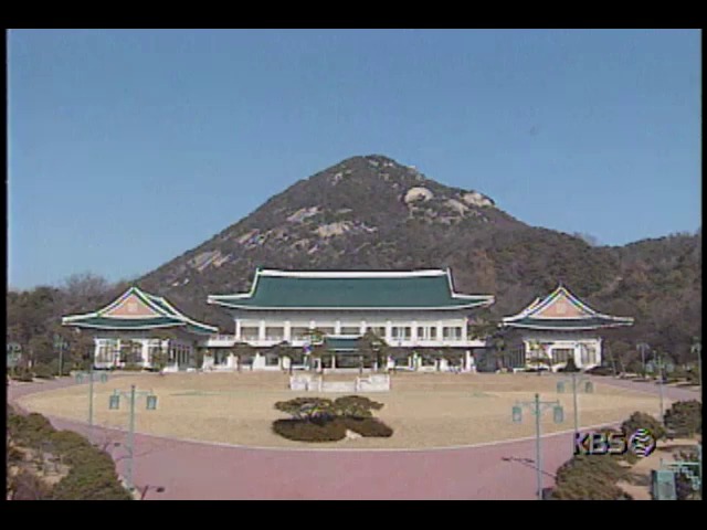 김영삼 대통령, 신한국당 탈당