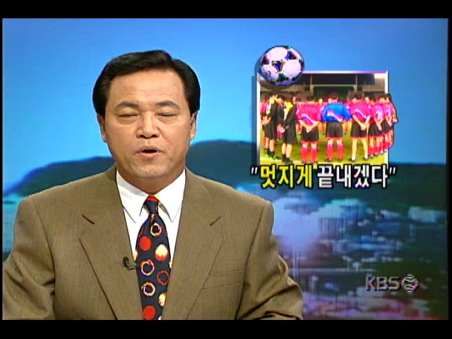 아랍에미리트전 앞둔 월드컵축구대표팀, 마지막 경기 필승다짐