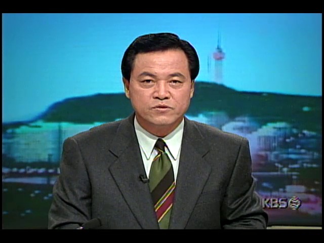 김영삼 대통령, 제2차 농업의 날 기념식 참석