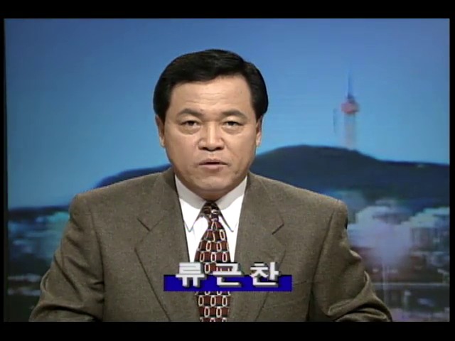 1998대학입시 신입생 요강; 수능성적 비중 절대적