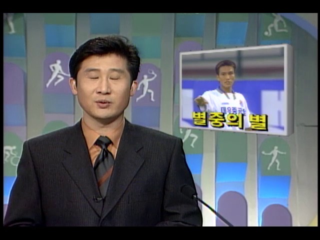 [스포츠뉴스] 프로축구 부산 대우 김주성 ; 별중의 별