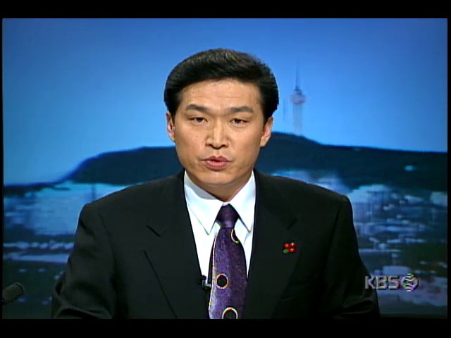 청구그룹 화의신청; 4개 계열사 화의신청한 청구그룹