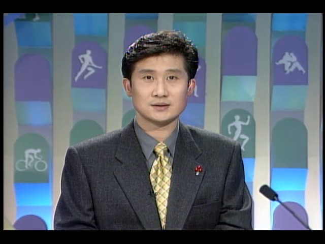 [경기안내]