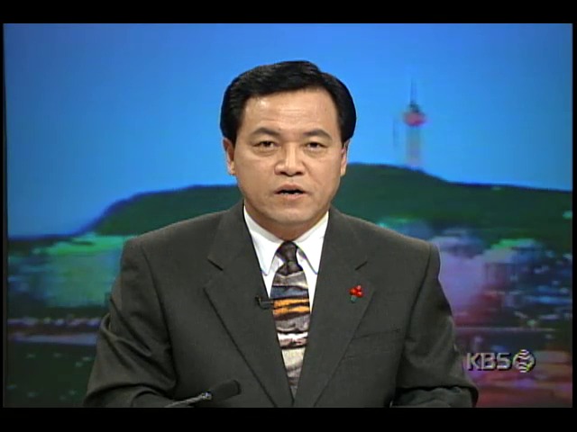 금융기관 19곳 정리해고 허용 방침