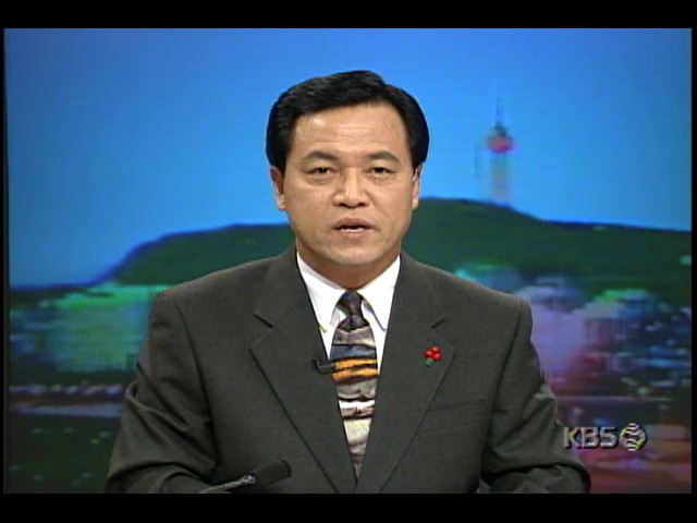 아시아 금융지원 강조하는 미국 언론보도 잇따라