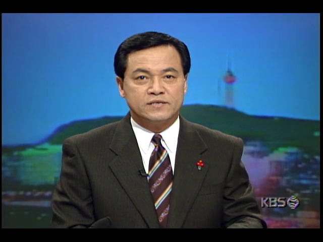 김대중 대통령 당선자, 경찰청 방문한 자리서 "정치적 인사 배제.공정한 인사 보장" 강조