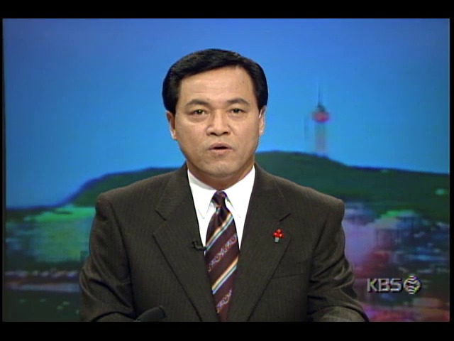 금괴 밀반출 하려다 적발된 영국인 적발