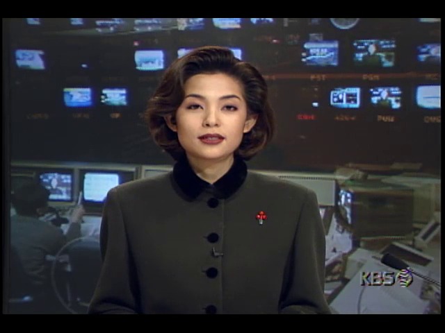 종합주가지수