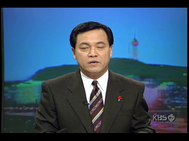 일본 어업협정 파기 규탄 잇따라