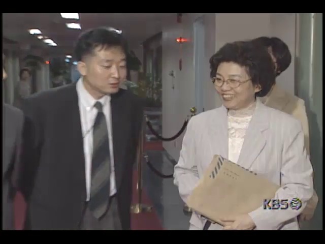 상암동 경기장 건설 모레 최종결정; 상암동 2002년 월드컵주경