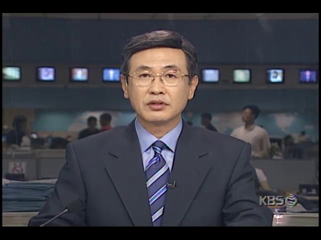 김선홍 전 기아그룹 회장 구속