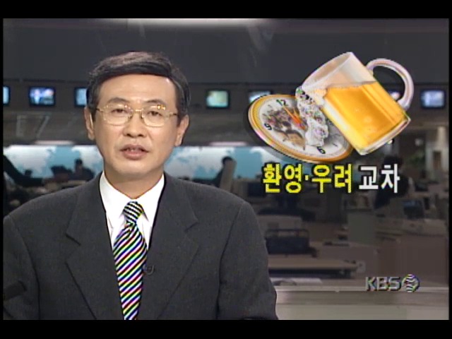환영.우려 교차; 심야영업 제한폐지 대해 환영하는 오호석 유흥읍식업 중앙회 회장