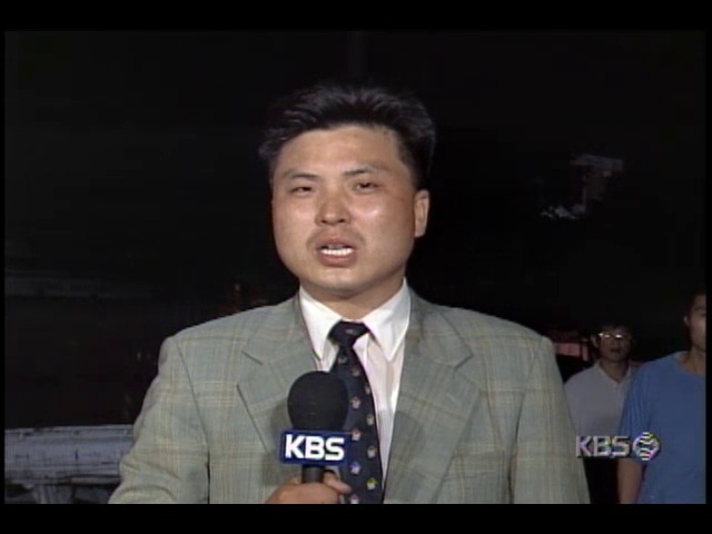 이시각 폭발사고현장