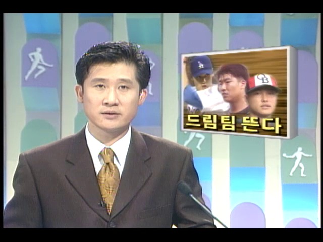 방콕아시안게임 야구대표팀 구성 초읽기