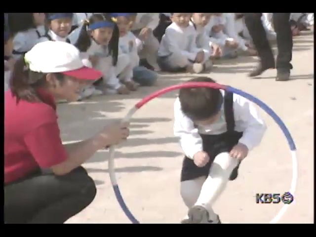 [영상취재] 가을운동회