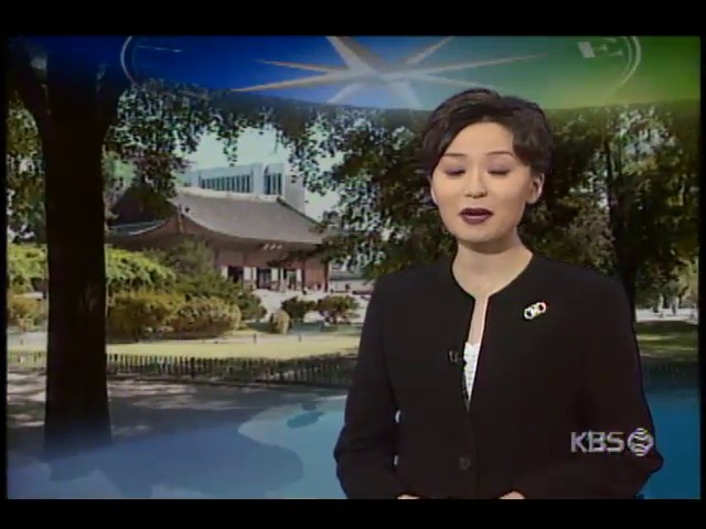 [기상정보] 내일 가을비