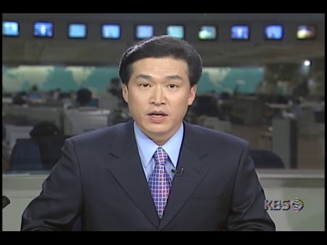 [대학수학능력시험 가채점결과] 수능 20-30점 높아져