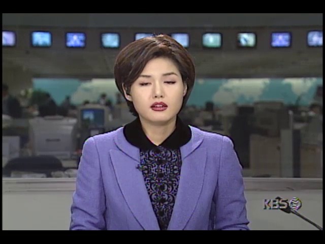 클린턴 미국대통령 오늘 아침 출국