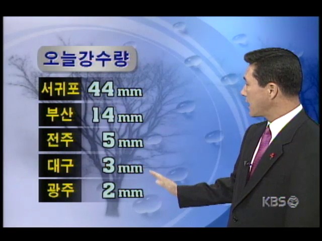 [기상정보] 내일 대설