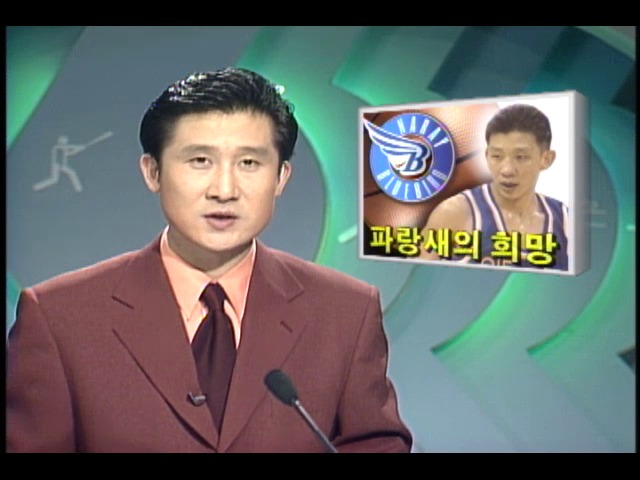 허재시대 아직 끝나지 않았다!