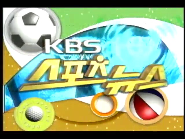 FIFA, 2002월드컵 남.북 분산개최 수용