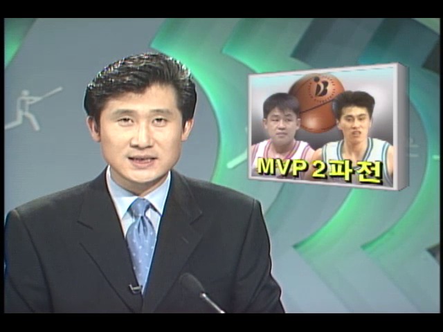 프로농구 MVP 2파전