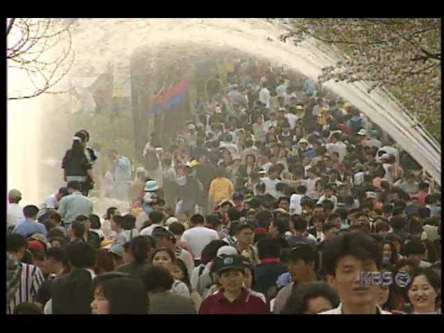 전국 날씨, 30도 가까이 올라 여름같은 봄