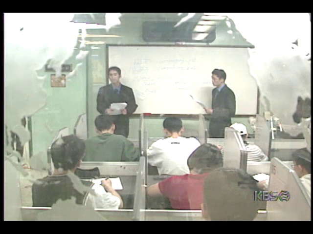 대학입시, 영어 특기생 선발노려 고교생들 토플.토익 붐