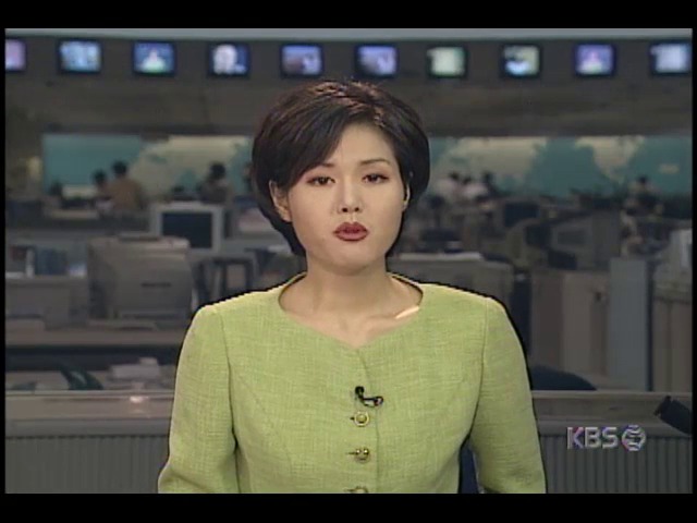 국방부, KBS프로그램 'TV내무반 신고합니다'제작진에 감사패