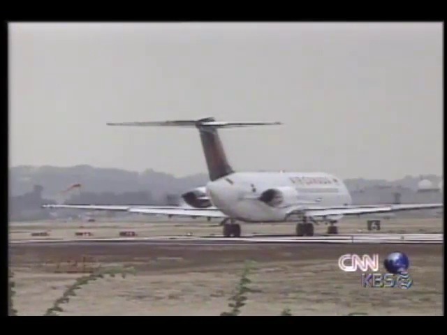 오늘의세계; Y2K 미해결 유럽공항 안전 우려