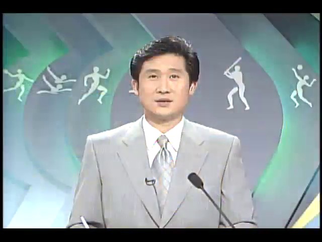 현대 이태현, 모래판 1인자 복귀