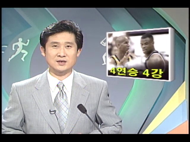 [해외 스포츠] 미국프로농구 샌 안토니오, 4연승 4강 외 1건