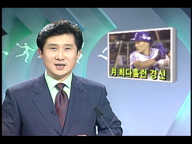 프로야구 이승엽, 한달 최다홈런 경신