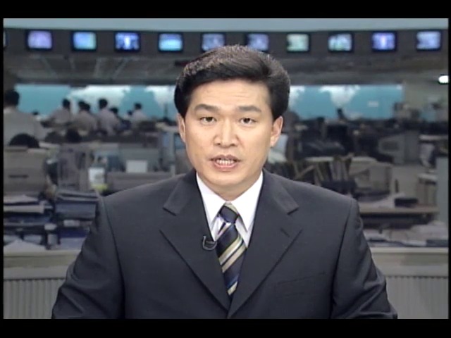 북한경비정 북방한계선 침범; 남북 해군 함정간 교전 발생