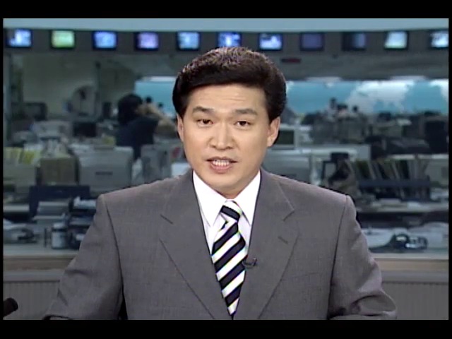 교전사태로까지 번졌던 서해상 남북대치상황, 진정 국면