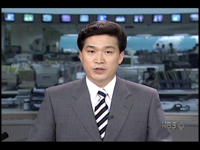 민주노총, 검찰 조폐공사 파업 유도 의혹관련 규탄집회