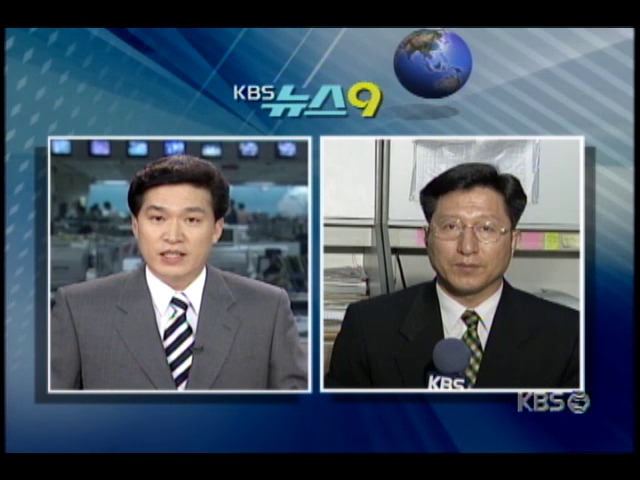 현재 서해 상황, 군 추가도발 예의주시