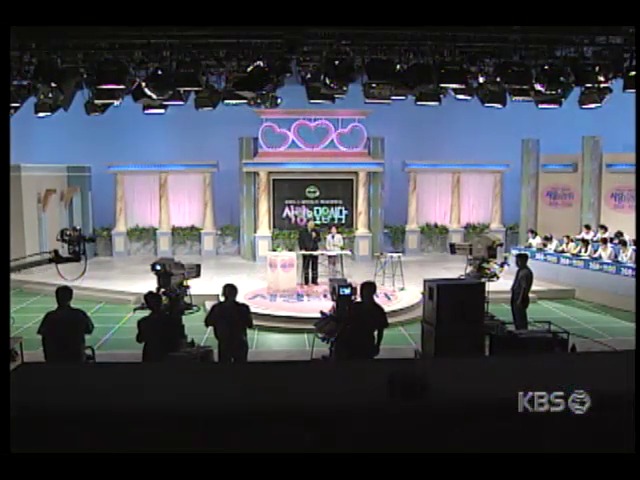 KBS 수재의연금 141억여원 최종집계