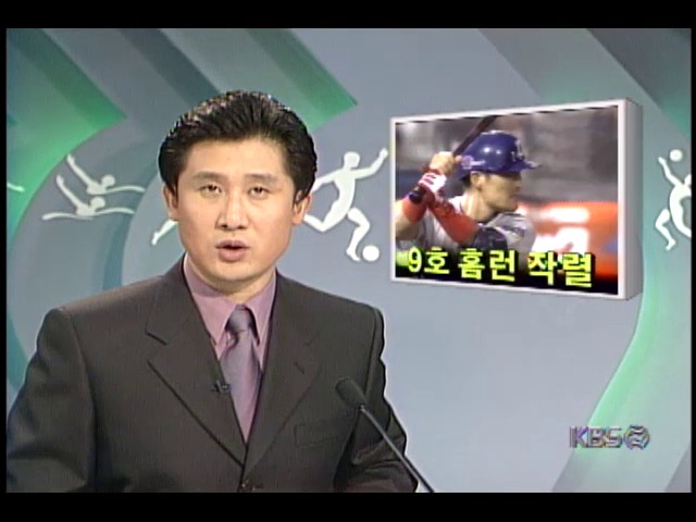 [스포츠 단신] 일본프로야구 주니치드래곤즈 이종범, 시즌 9호 홈런 기록