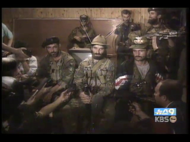 오늘의세계; 러시아, 체첸 저항군 지도자 '샤밀 바사예프' 현상금
