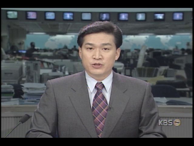 16일, 2000년도 대입수능 예비소집