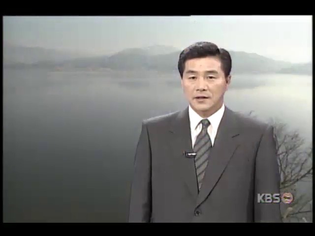 [기상정보] 내일 전국 구름 조금 끼거나 대체로 맑겠음