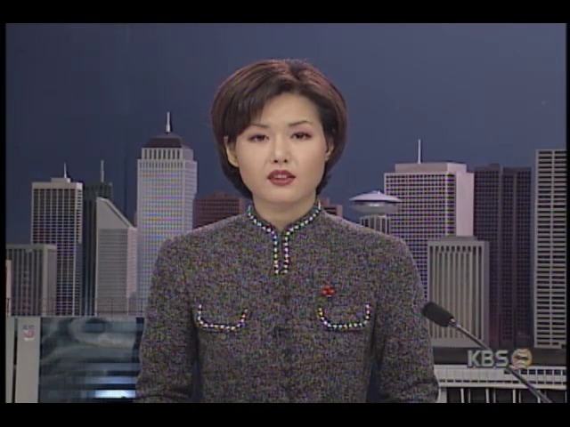 미국 연방 항공국 보스턴 항공 통제센터, 컴퓨터 고장 운항 차질