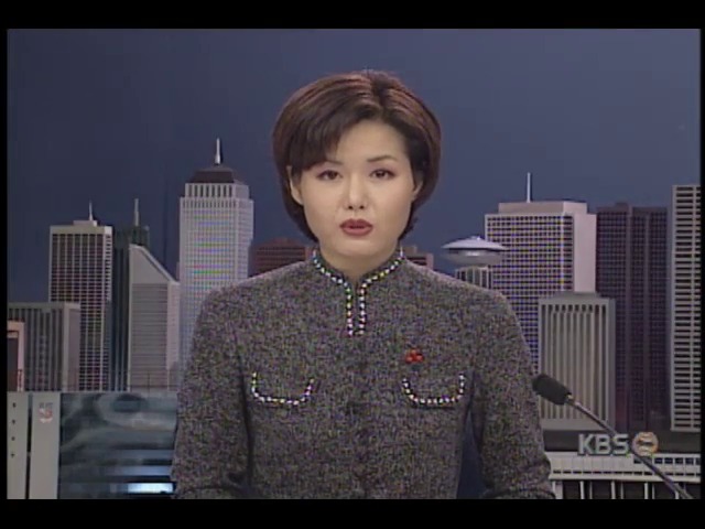 유럽 밀레니엄 펀드복권 1등 당첨자, 한국인