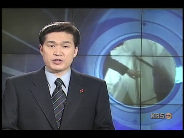 [집중취재] 경상남도지방, 겨울 가뭄으로 농작물들 말라죽어