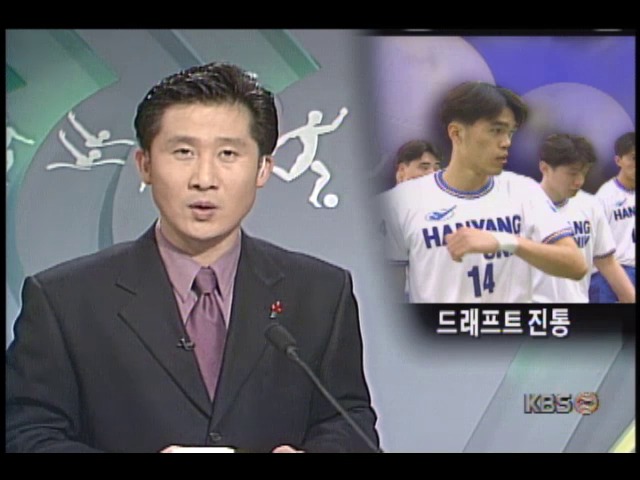 <배구 슈퍼리그> 신인선수 선발 드래프트 유보로 5년째 대학팀 선수 출전