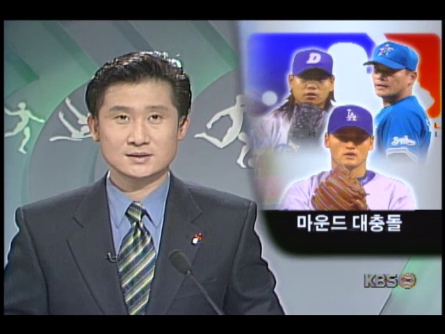 이상훈 사사키 메이저리그 합류, 한국 일본 투수 대결