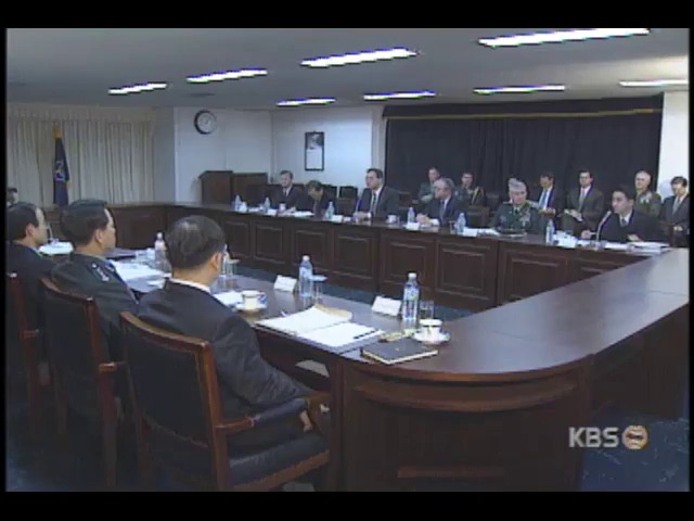 루이스 칼데라 미 육군성 장관, 노근리사건 외 추가조사 불가능 밝혀
