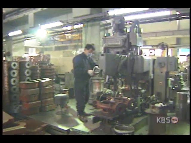 임시직 일용직 2002년부터 보험 혜택