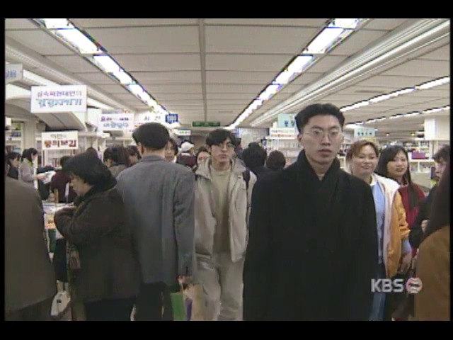 남자아이, 바람직한 남성상 배울 기회 없어져